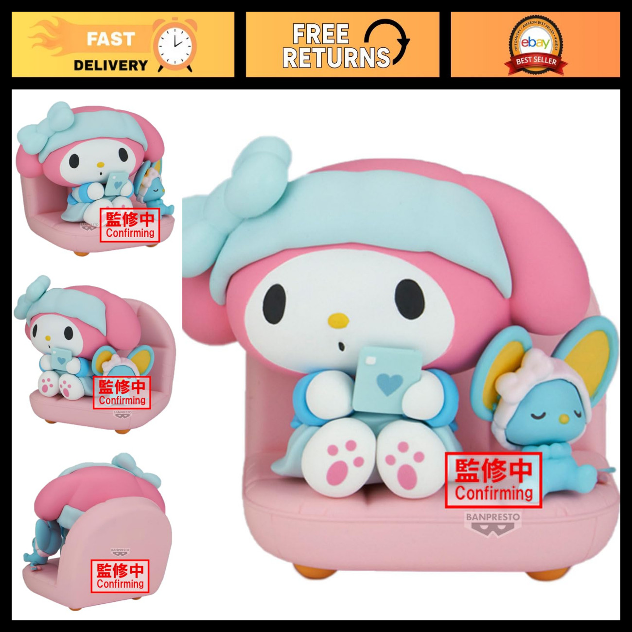 My Melody Relaxing Time at Home Figure - Sanrio Collectible, Cute Decor, Gift My Melody Relaxing Time at Home Figure - Sanrio Collectible, Cute Decor, Gift