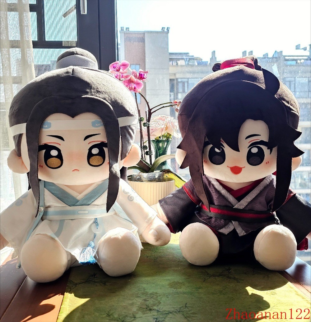 Official Goods MDZS Wei Wuxian Lan Wangji 40cm Sitting Plush Doll Dress Up Toy