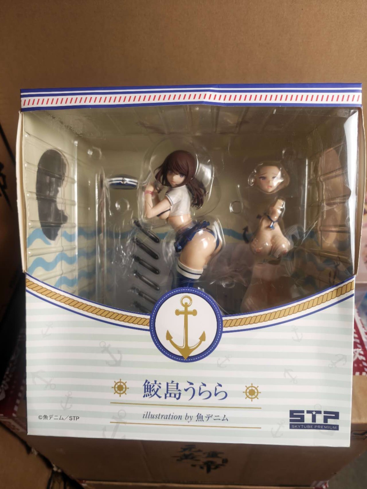 Skytube Premium STP Samejima Urara 1/6 Figure Uodenim Complete Box Flaw Used