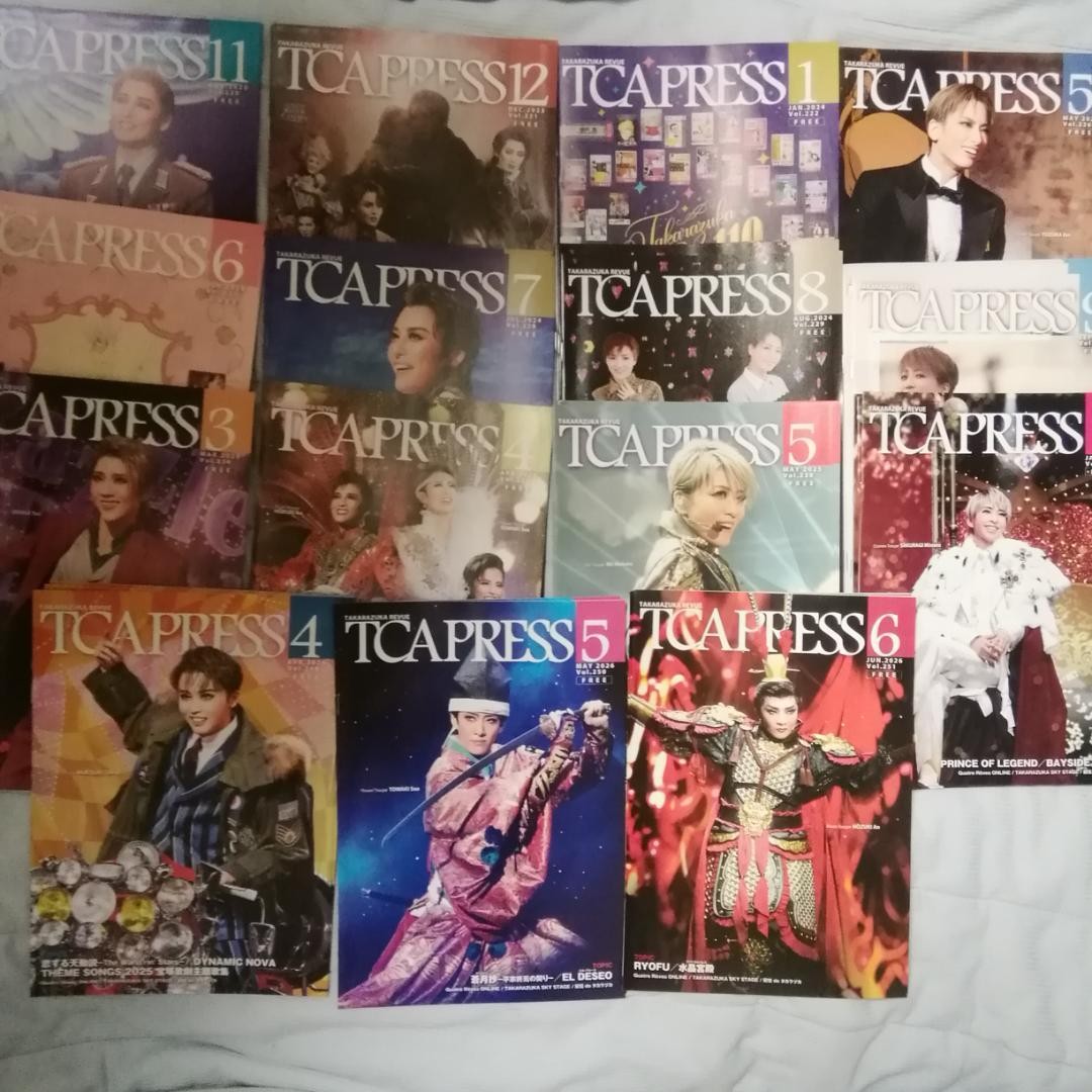 TAKARAZUKA REVUE TCA Press Pamphlet 15 Vol Lot 2023-2026 Japan Rare Magazine