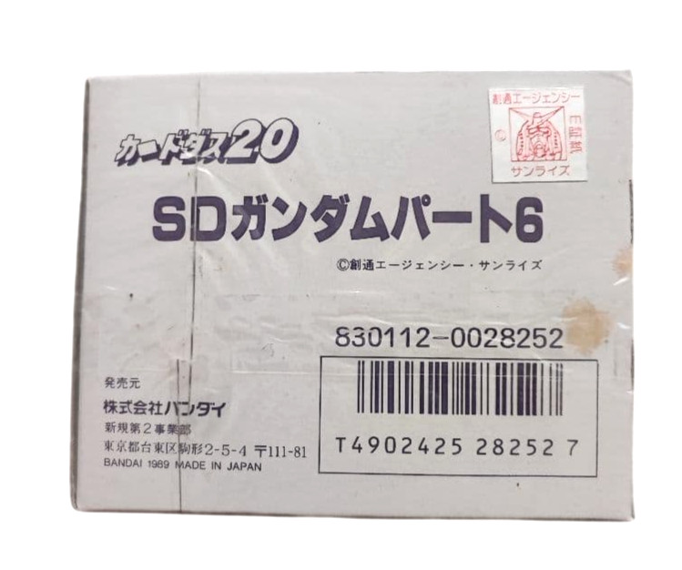 SD Gundam Part 6 Bandai Carddass 20 Trading Cards Pack Sealed 1989 Vintage Japan