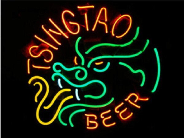Tsing Tao Beer Logo 24\