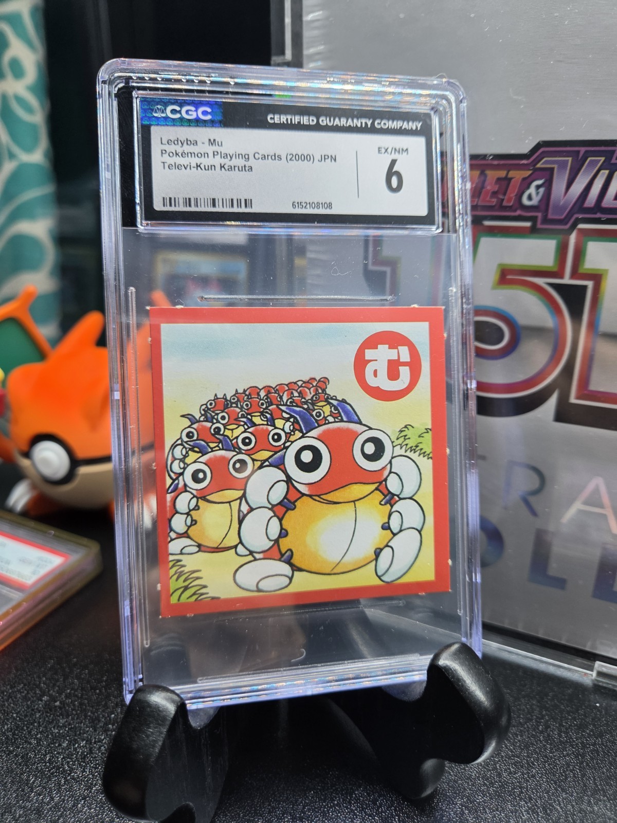 CGC 6 Pokémon Playing Cards Televi-Kun Karuta Ledyba - Mu CGC 6 Pokémon Playing Cards Televi-Kun Karuta Ledyba - Mu