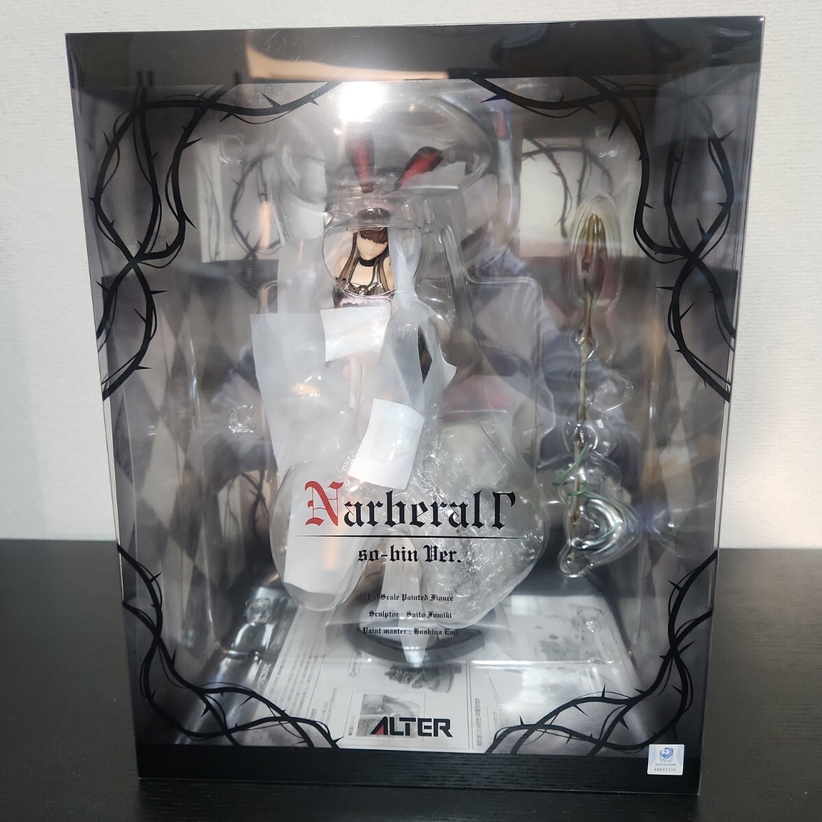 ALTER Overlord Narberal Gamma so-bin Ver. Figure Unopened Collectible Toy
