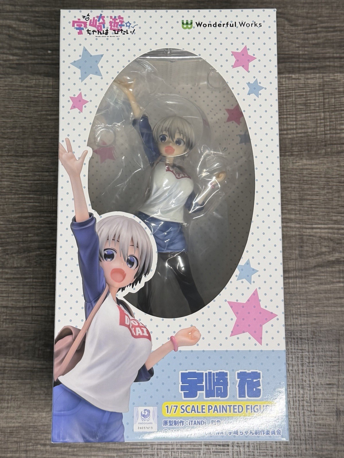 Kadokawa Wonderful Works 1/7 Scale Uzaki-Chan Wants to Hang Out, New/Opened USA