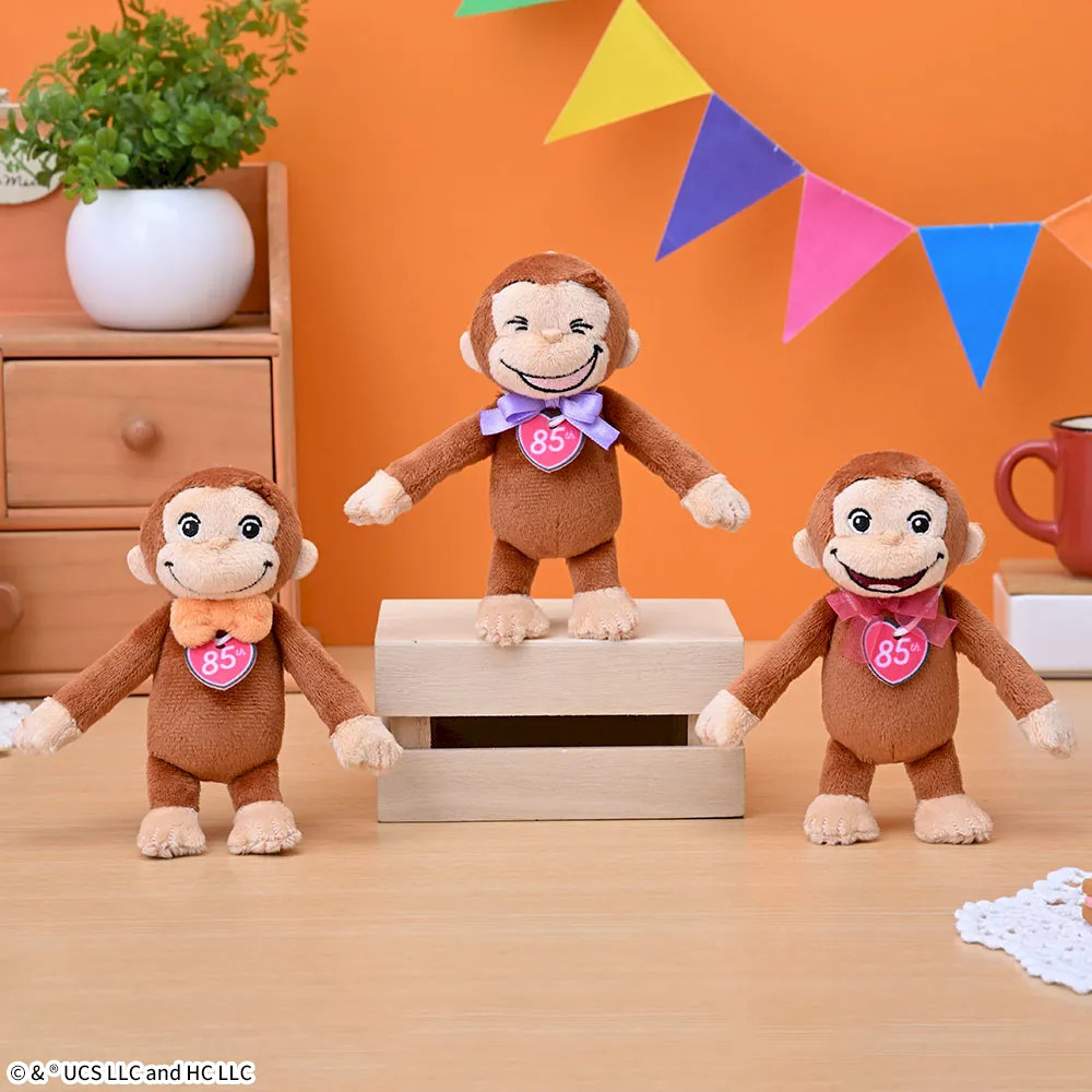 Curious George Mascot 85th Ribbon Complete Set of 3 SEGA Prize PSL