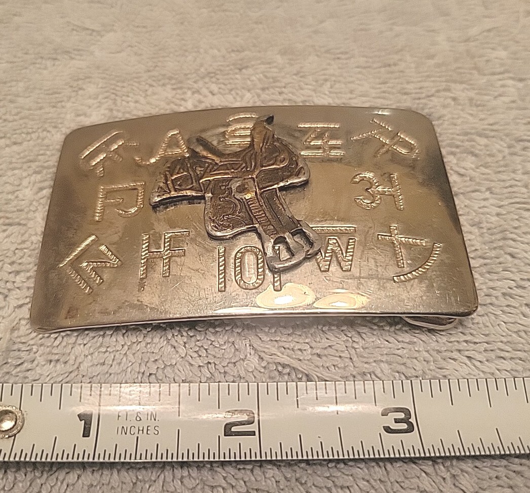 CHAMBERS BELT CO BELT BUCKLE COWBOY SADDLE VTG USA 🇺🇸