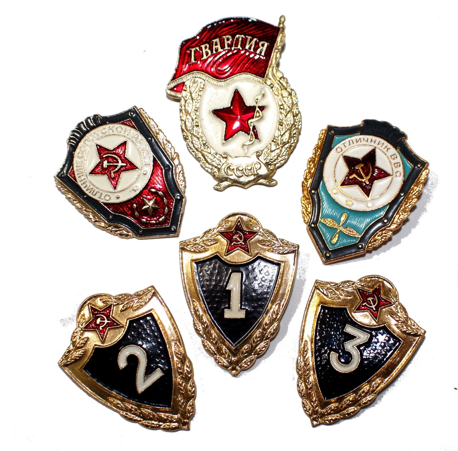 6 Awarded USSR Soviet Union Russian Military Badges 1980s ORIGINAL; Aluminum 6 Awarded USSR Soviet Union Russian Military Badges 1980s ORIGINAL; Aluminum