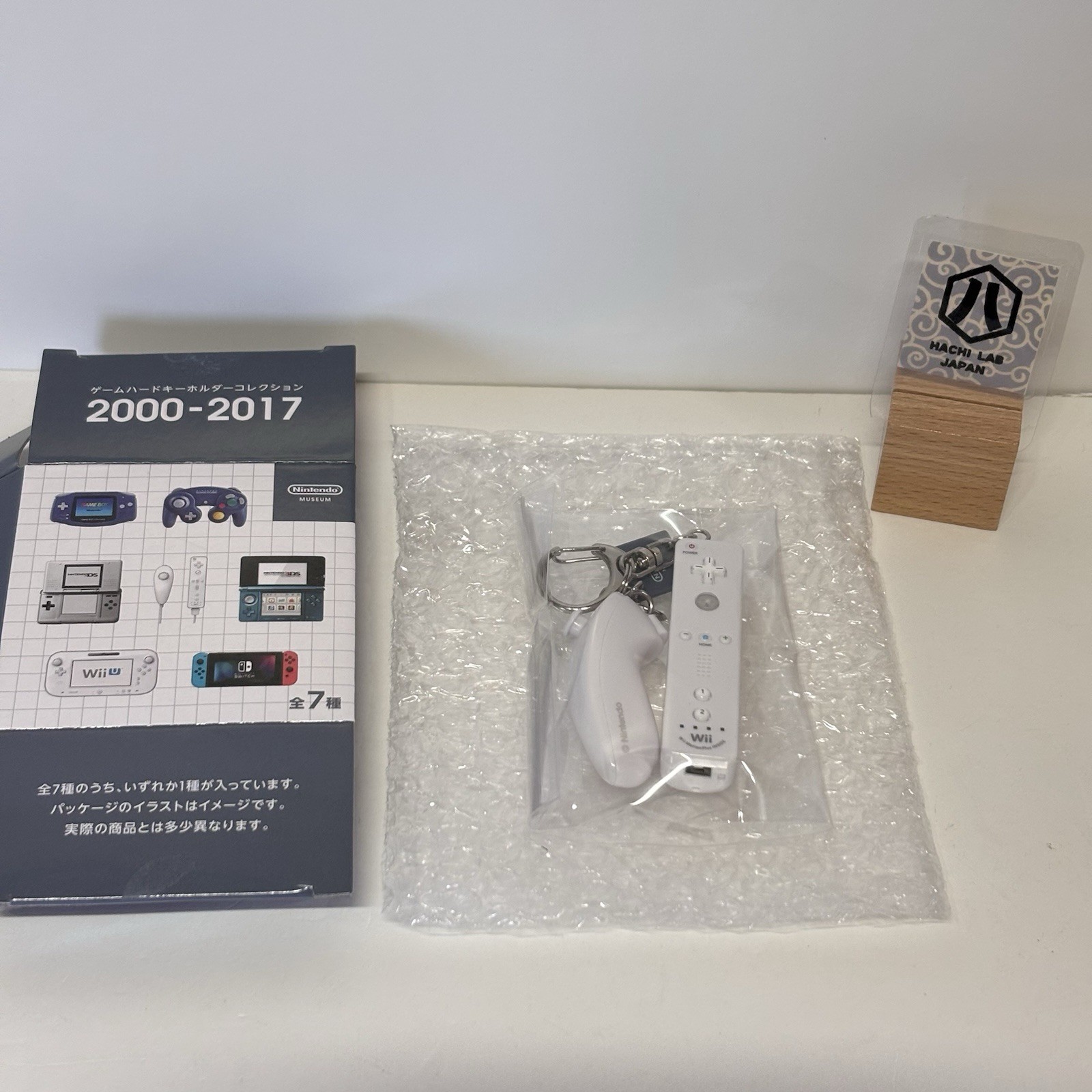 Nintendo Wii controller keychain Game Hardware Collection Kyoto Museum Limited