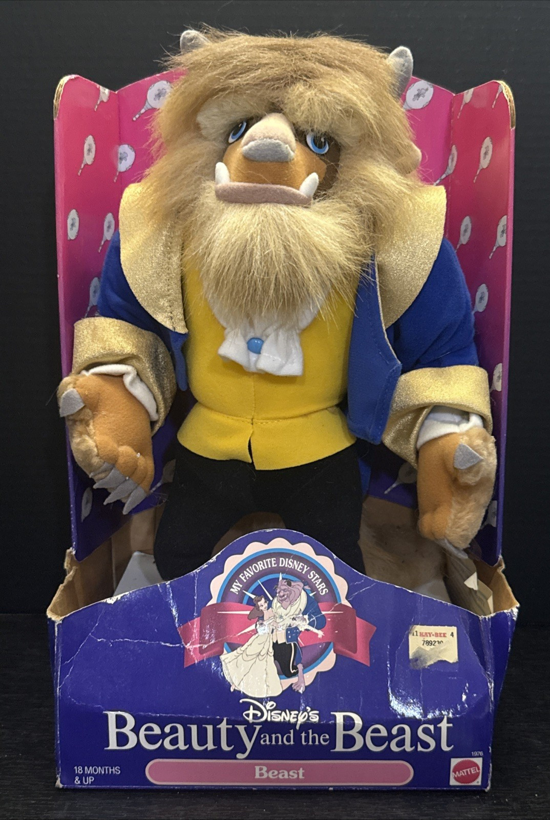 Vintage 1992 Mattel Disney 13' Beauty & The Beast My Favorite Disney Stars Plush