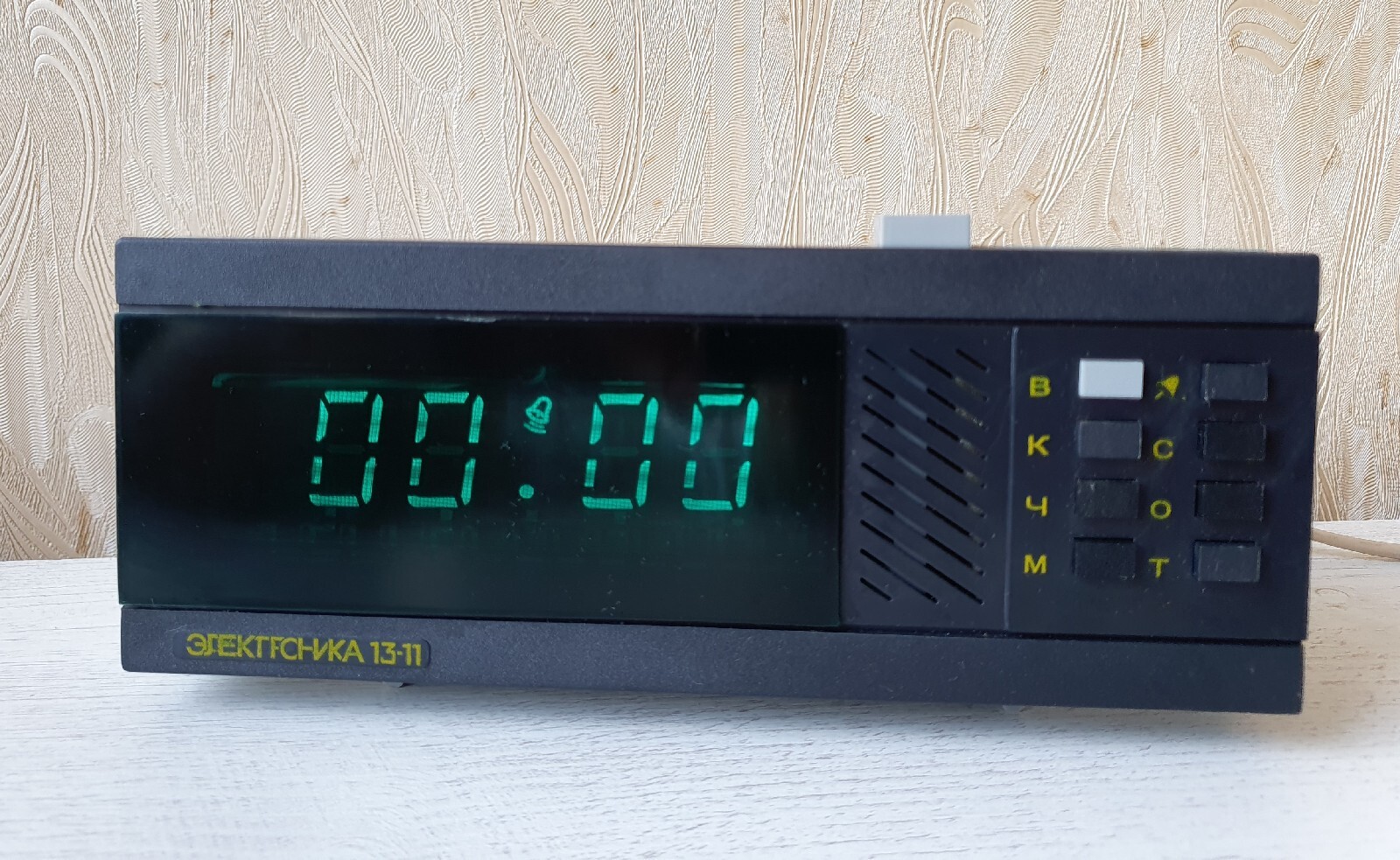 NOS VFD Display Table Clock ELEKTRONIKA 13-11 Works New Well from Ukraine