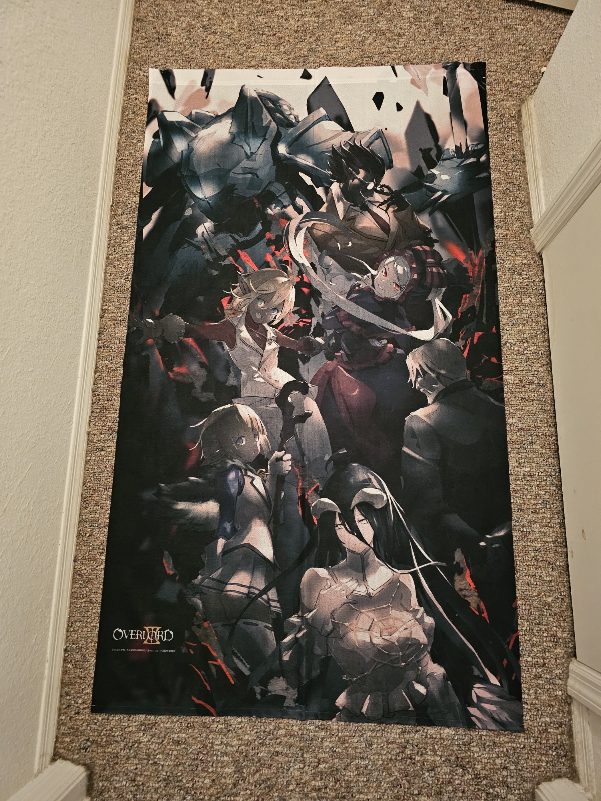 Overlord III (Guardian of the Floor) Curtain