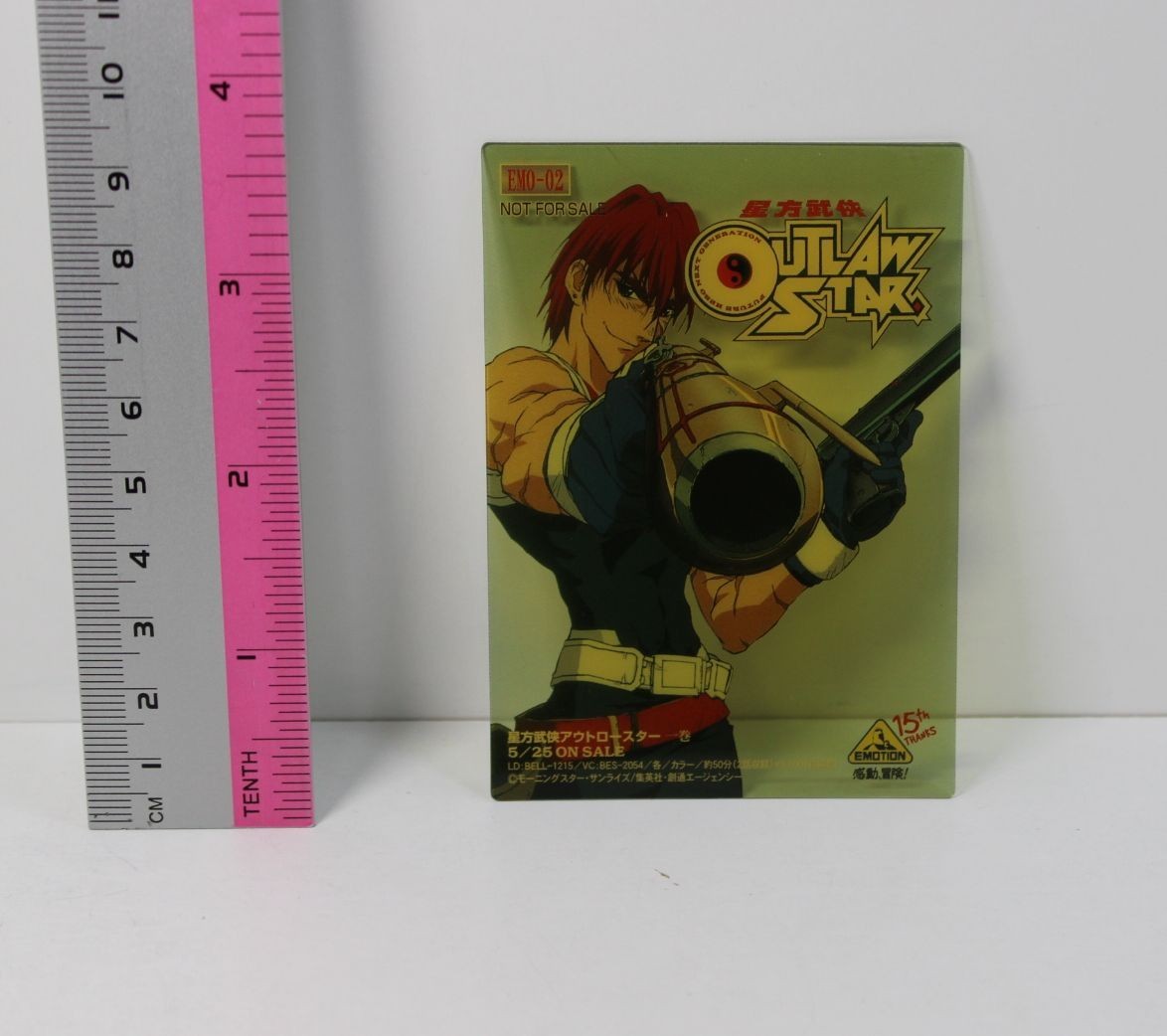 Outlaw Star Collective Clear Card Gene Starwind
