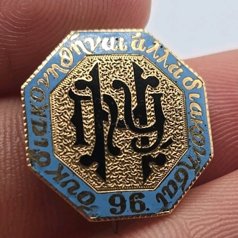 1896 New York Hospital Gold Enamel Pin Rare Nursing Pin