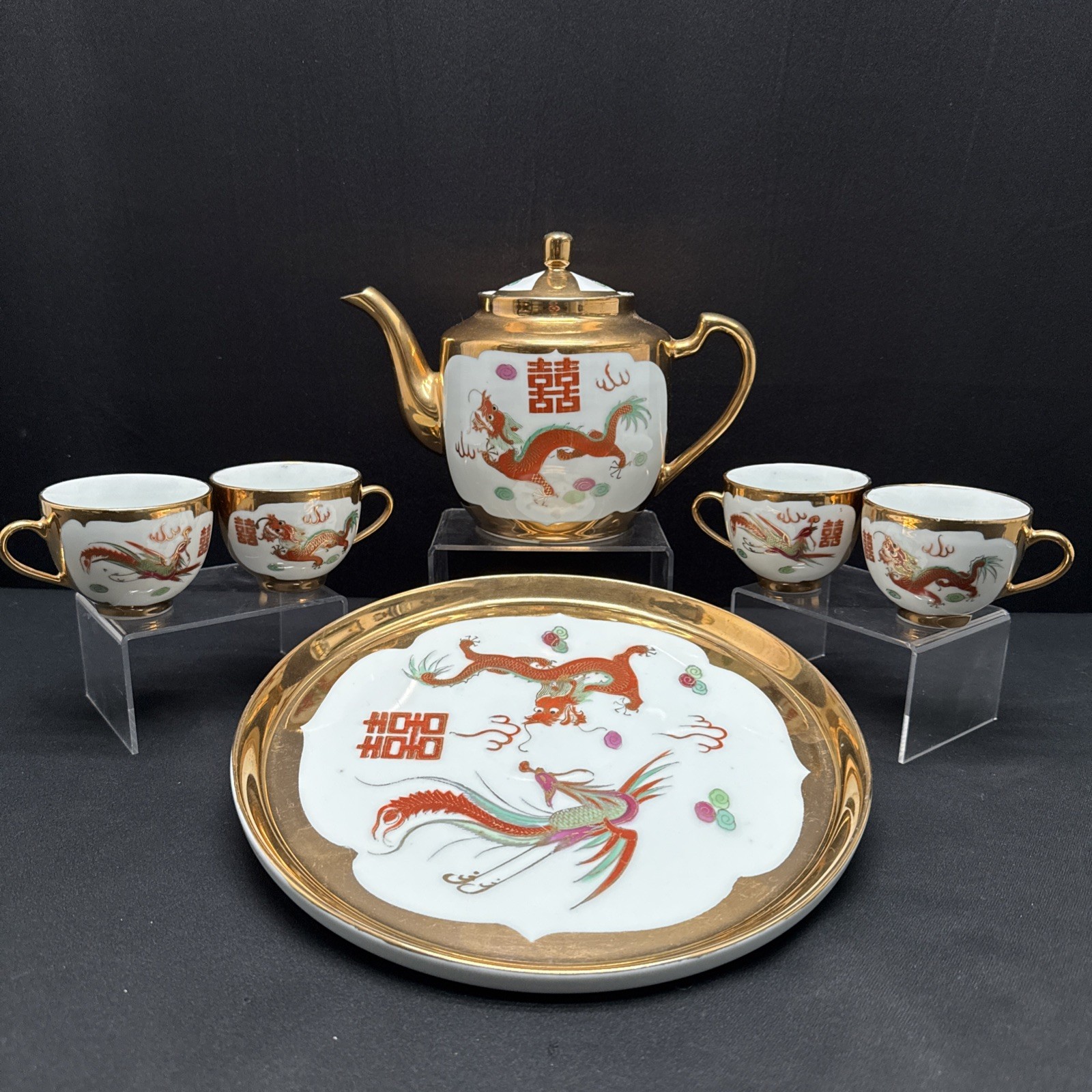 7 Piece Chinese Dragon Vintage Tea Set Gold Red And White 7 Piece Chinese Dragon Vintage Tea Set Gold Red And White
