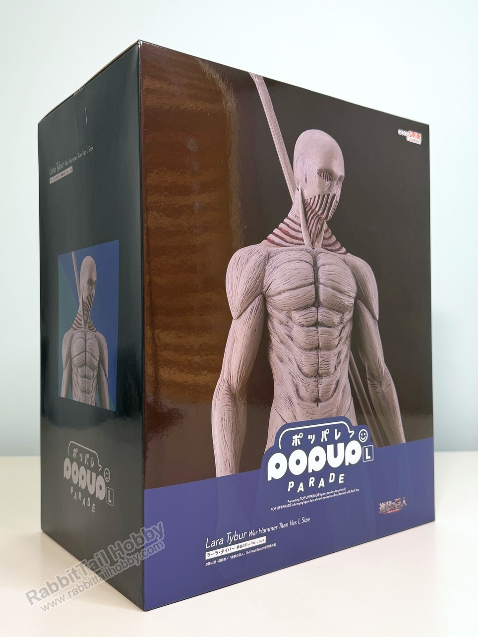 Good Smile Company POP UP PARADE Lara Tybur: War Hammer Titan Ver. (US In-Stock) Good Smile Company POP UP PARADE Lara Tybur: War Hammer Titan Ver. (US In-Stock)