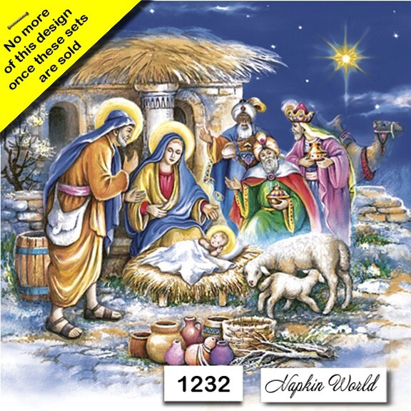 (1232) TWO Paper LUNCHEON Decoupage Art Craft Napkins  CHRISTMAS NATIVITY JESUS