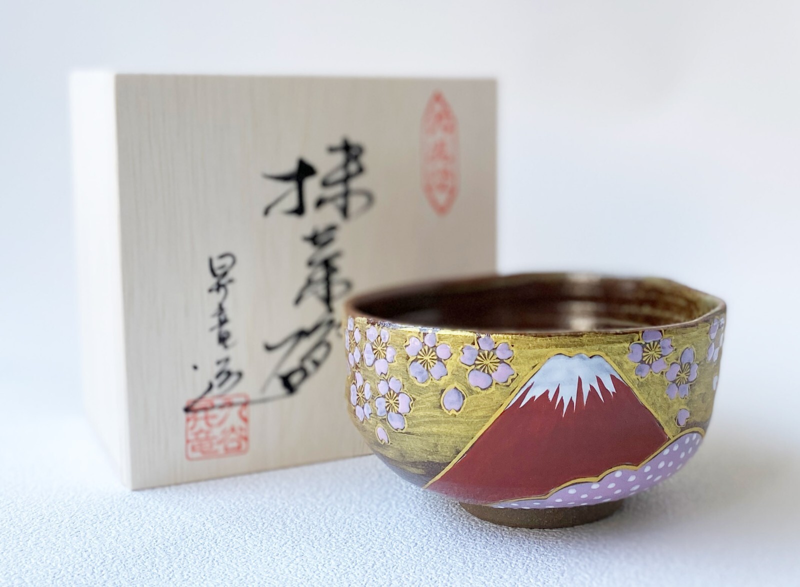 Chawan Kutani yaki ware Japanese Matcha Green Tea Bowl Gold clowd Sakura Fuji