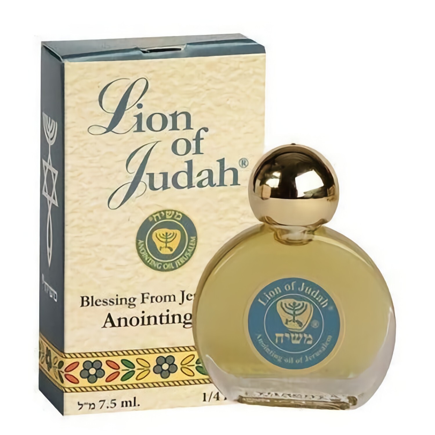 Holy Anointing Oil Lion of Judah Bottle 7.5 ml/0.25 fl.oz. from Jerusalem Israel