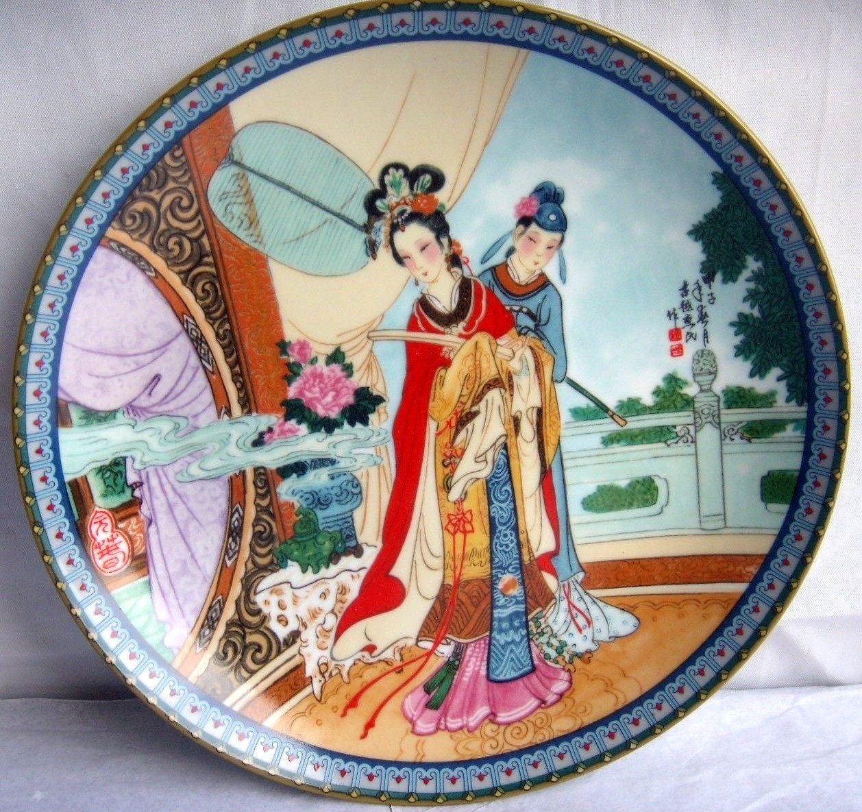 1986 Imperial Jingdezhen \