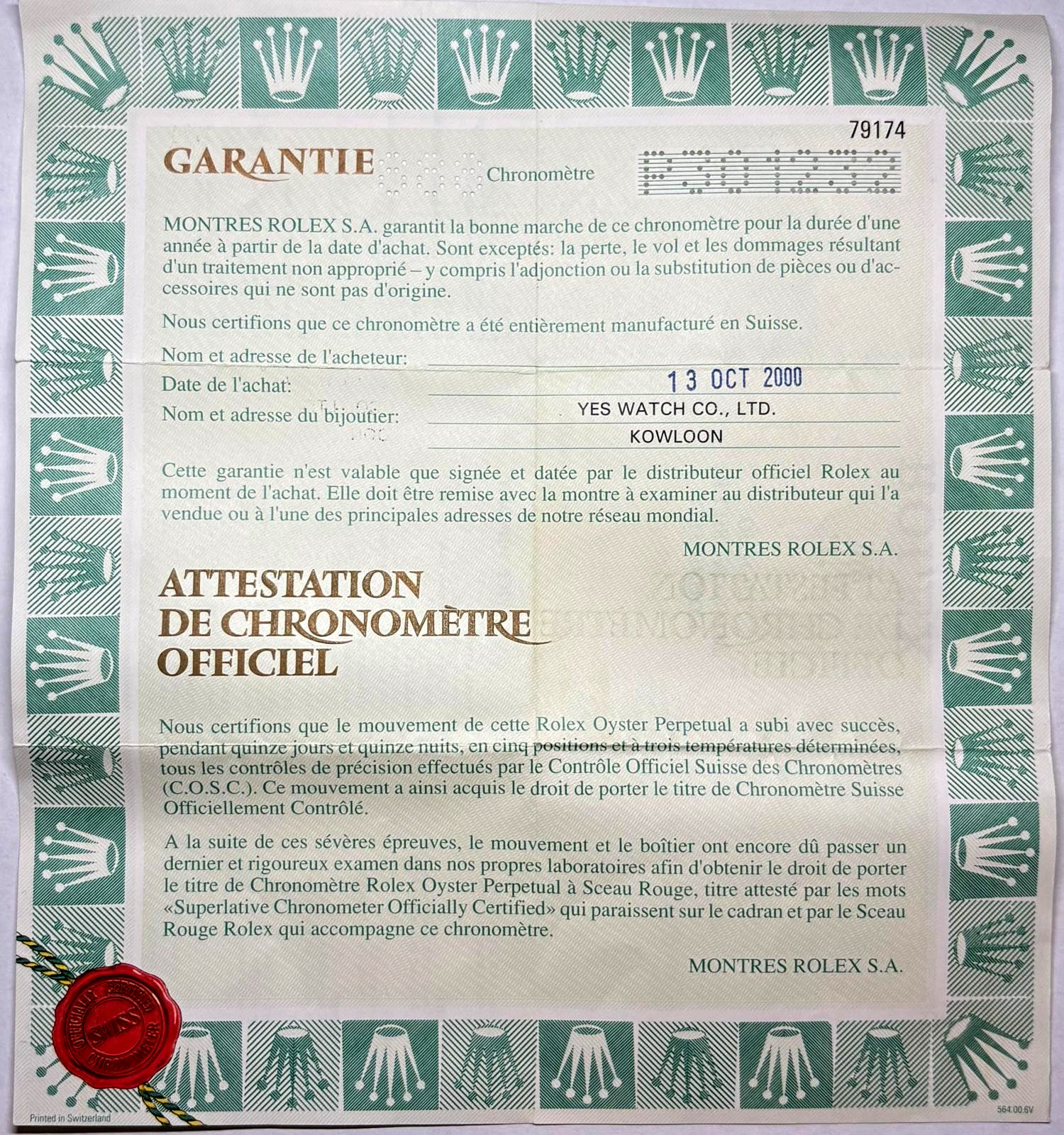 Rolex 79174 Lady-Datejust Warranty Certificate Guarantee 2000s P Serial Cert
