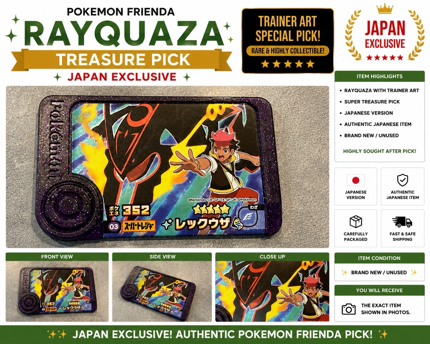 Pokemon Frienda Rayquaza Super Treasure Pick 352 Trainer Japan Exclusive Arcade