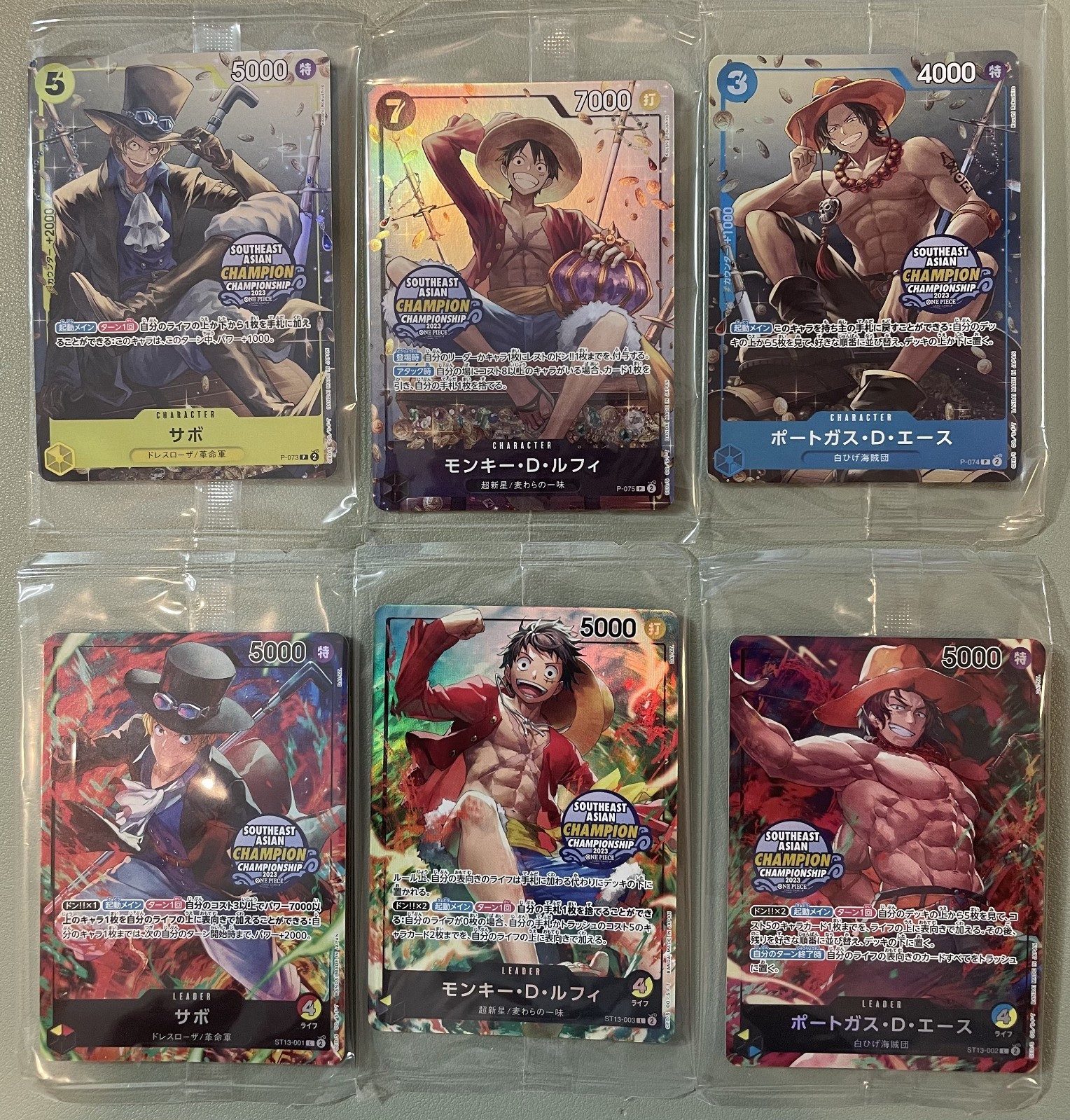 One Piece MINI-TIN Vol 1 JP ASIAN Promo Luffy, Ace, Sabo 6 Cards Complete Set One Piece MINI-TIN Vol 1 JP ASIAN Promo Luffy, Ace, Sabo 6 Cards Complete Set