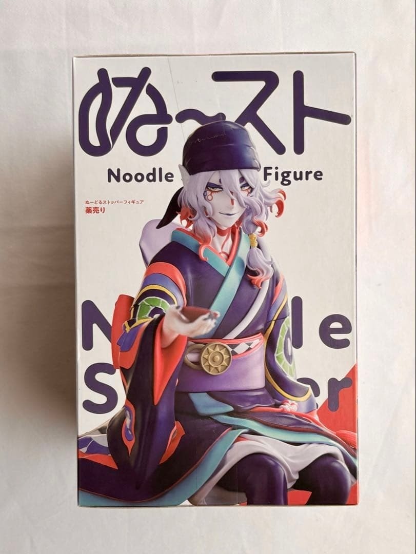 Mononoke the Movie Noodle Stopper Figure Medicine Seller Furyu New