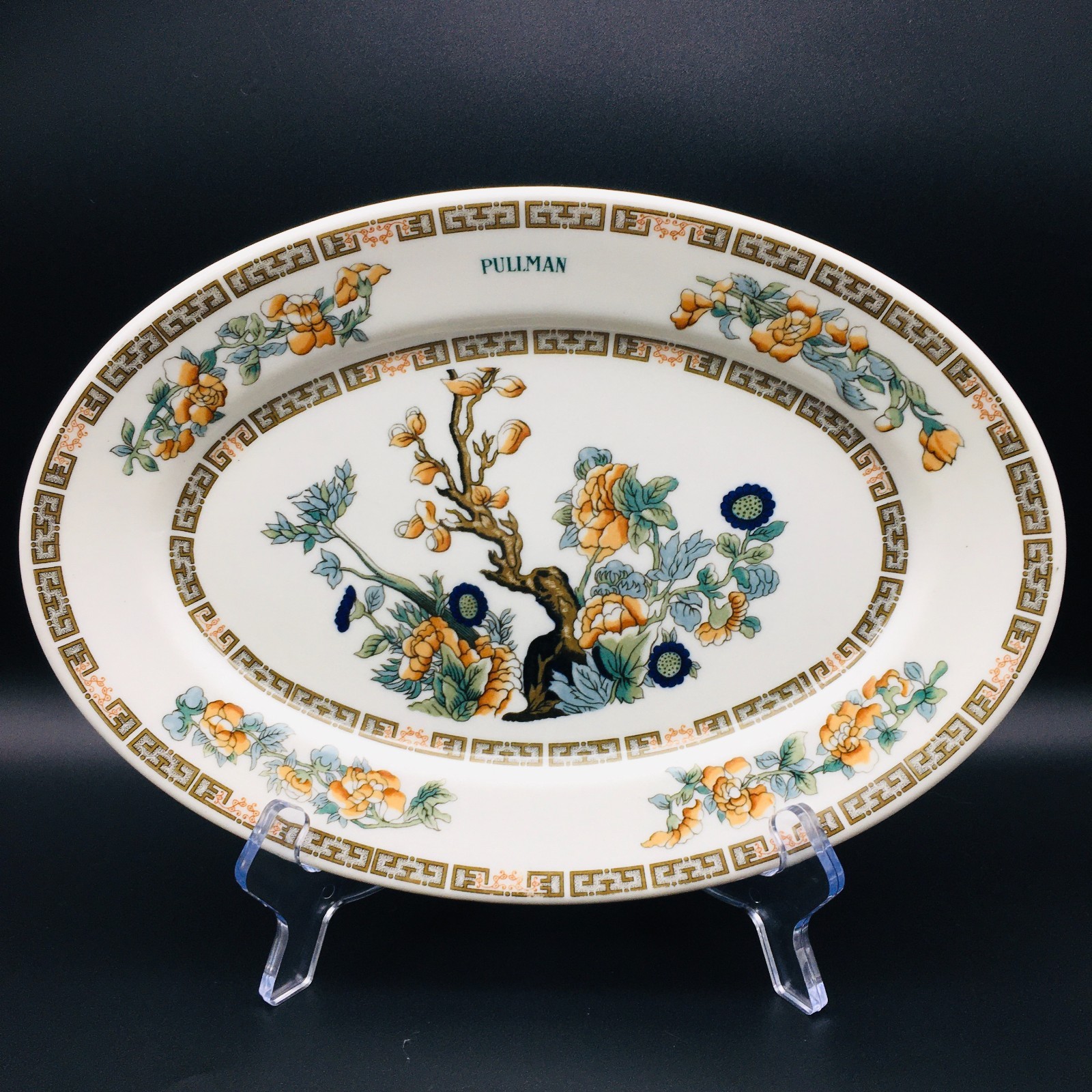 Pullman Top Marked Indian Tree Pattern 10 9/16\