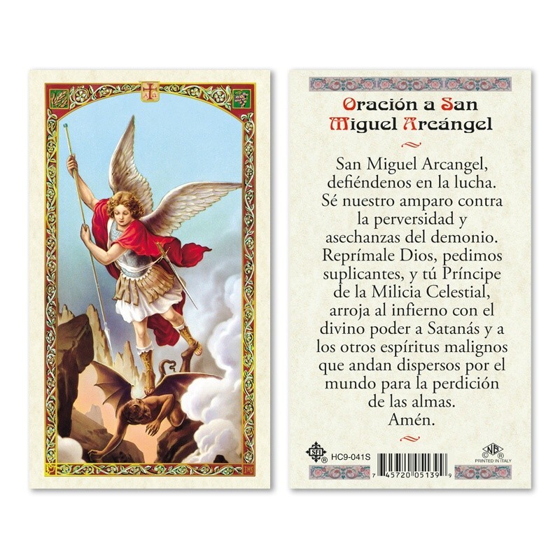 Oración A San Miguel Arcángel Tarjecta Laminada Oración A San Miguel Arcángel Tarjecta Laminada