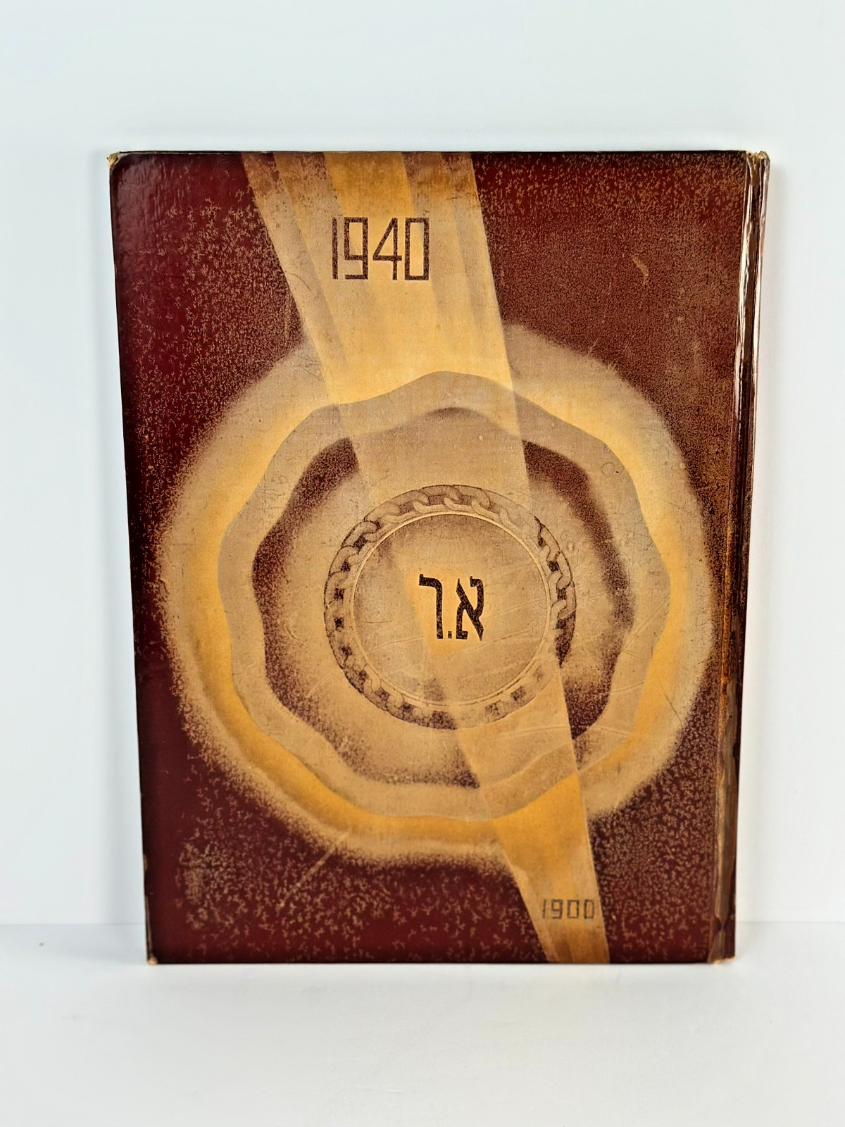 Workmens Circle Forty Years A History in Pictures 1900 1940 Judaica Hardcover