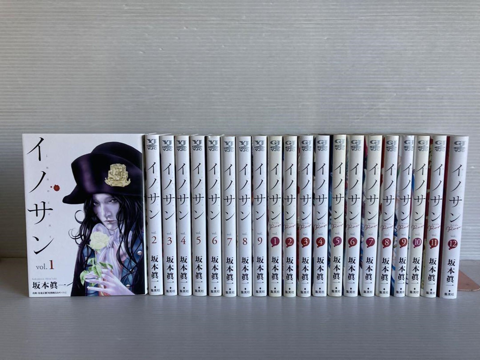 innocent 1-9 + Rouge 1-12, 21 Complete Set Manga Comics Shinichi Sakamoto Inosan innocent 1-9 + Rouge 1-12, 21 Complete Set Manga Comics Shinichi Sakamoto Inosan