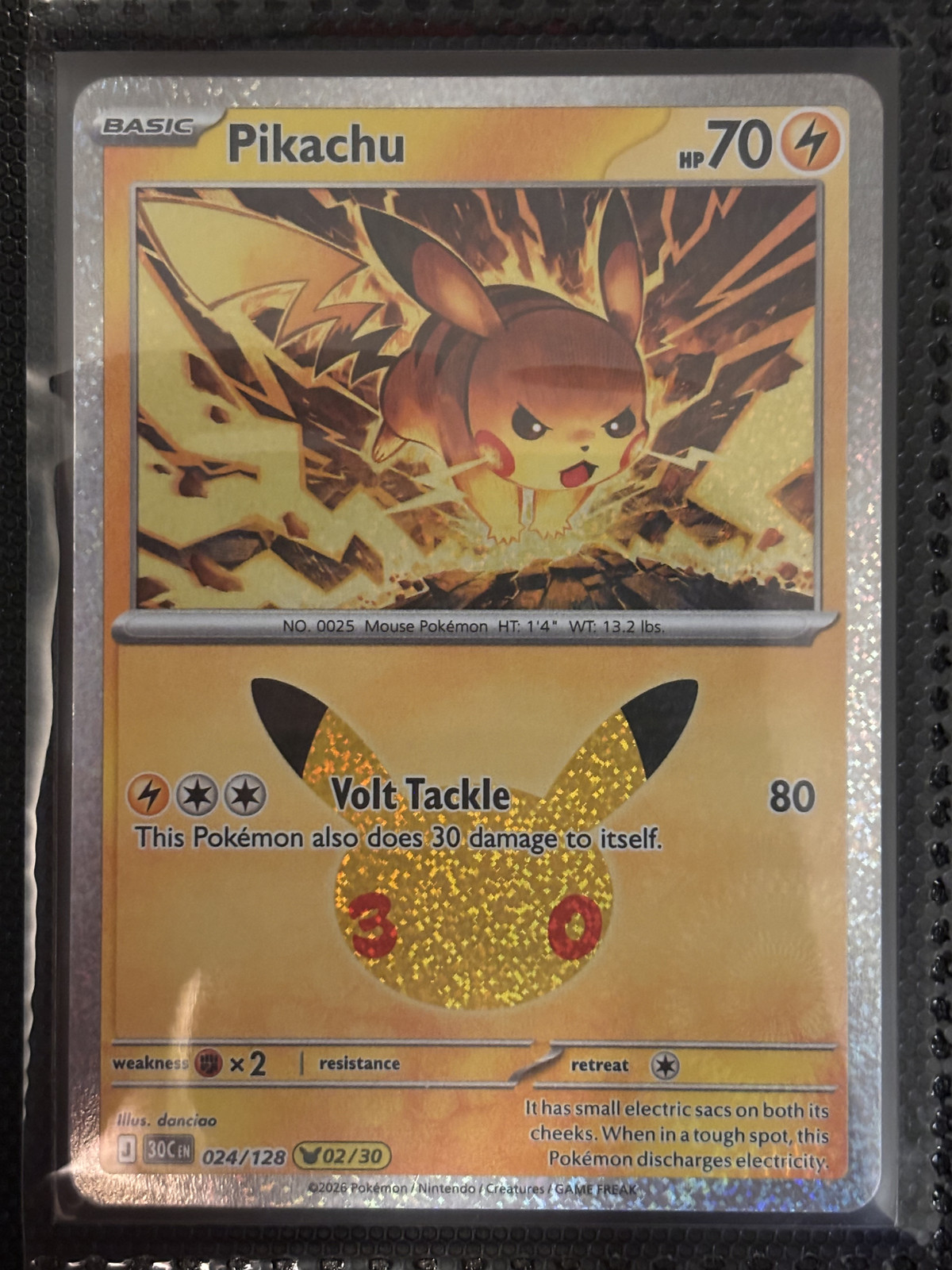 pokemon 30th anniversary Cards CHOOSE YOUR OWN pokemon 30th anniversary Cards CHOOSE YOUR OWN