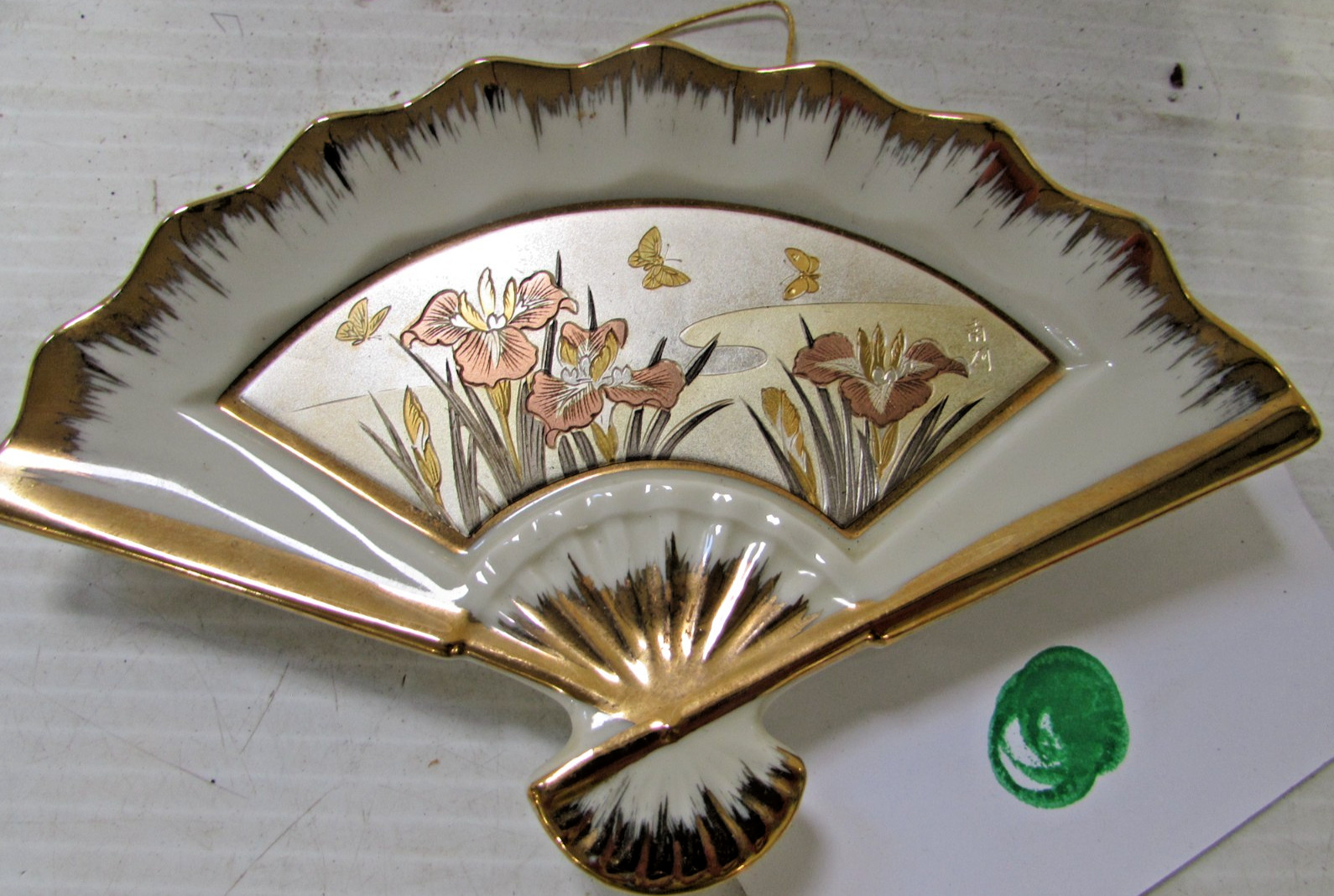 Vtg Chokin Art Fan Gold & Silver Etched Porcelain Butterfly  Decor Wall Decor