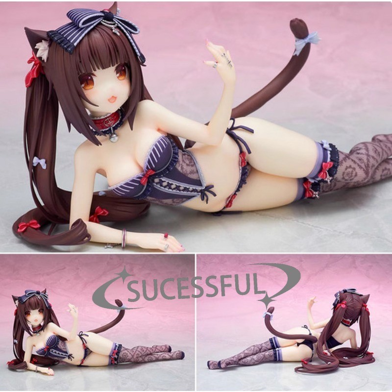 1/7 Chocolate Lying Pose PVC Anime Figure Statue Toy No Box 10cm