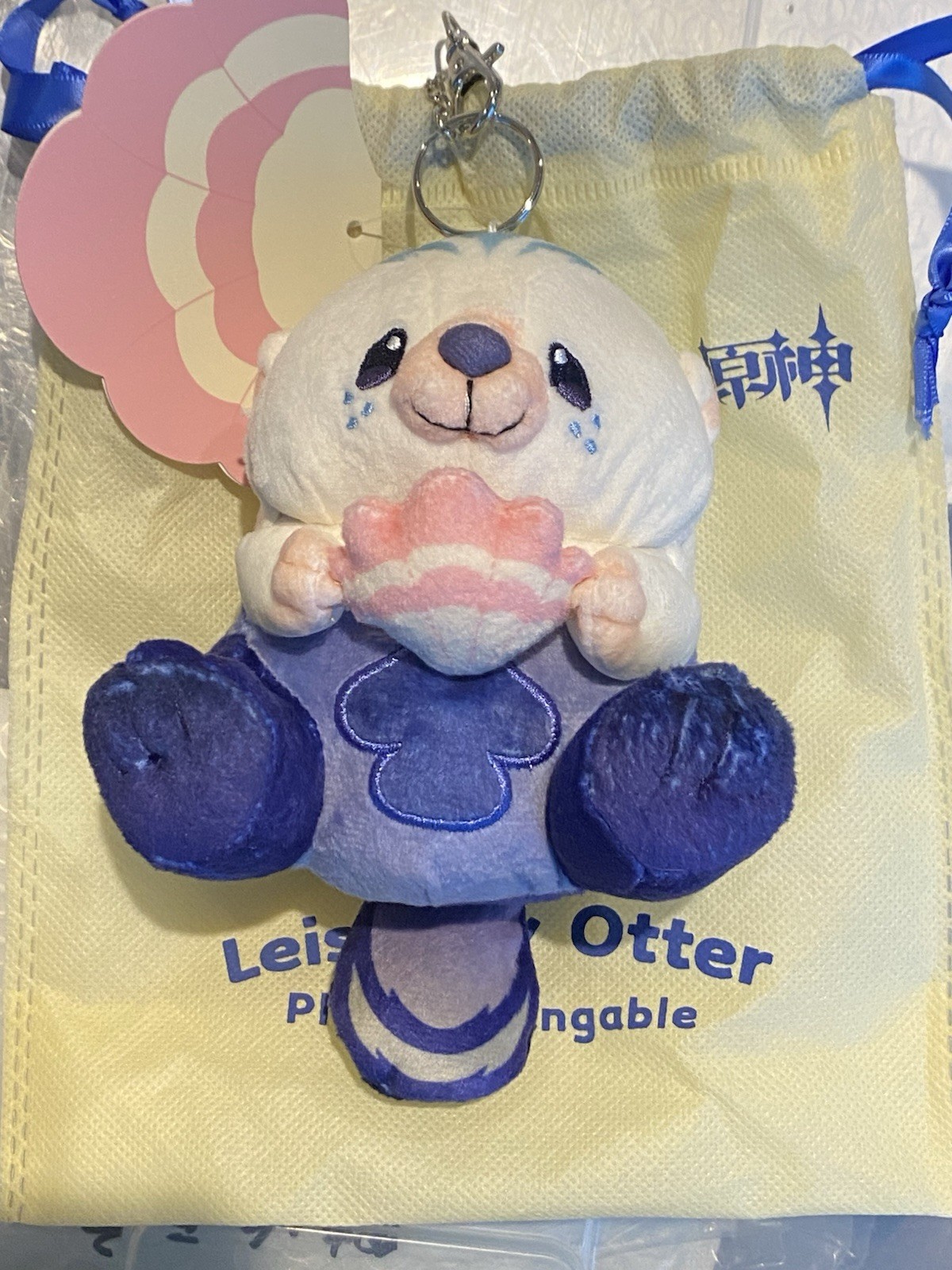 Official miHoYo Leisurely Otter Plush Doll Hangable Keychain
