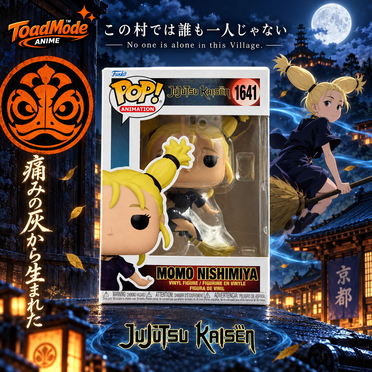 TM-0107 Funko Pop Momo Nishimiya #1641 Jujutsu Kaisen Animation Vinyl Figure