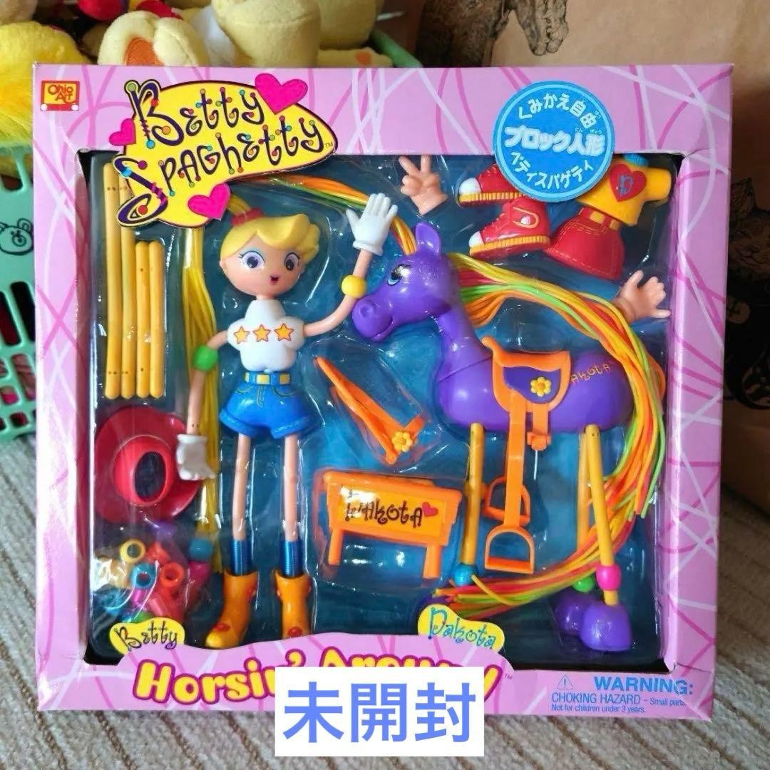 [Pristine Condition, Japanese Version Unopened] Betty Spaghetty