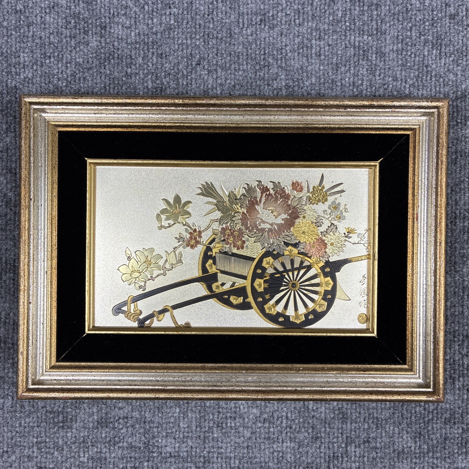 Vintage Japanese Chokin Art Flower Wagon Signed Shuho Framed Gilt Metal Lin Art