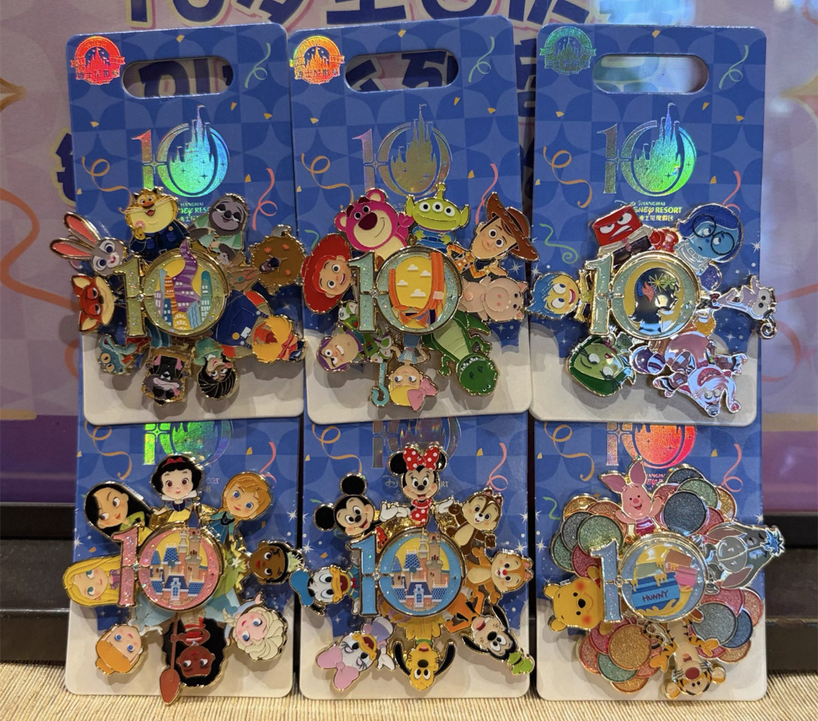 Disney pin authentic 2026 spinner 6 pins shanghai disneyland 10th anniversary