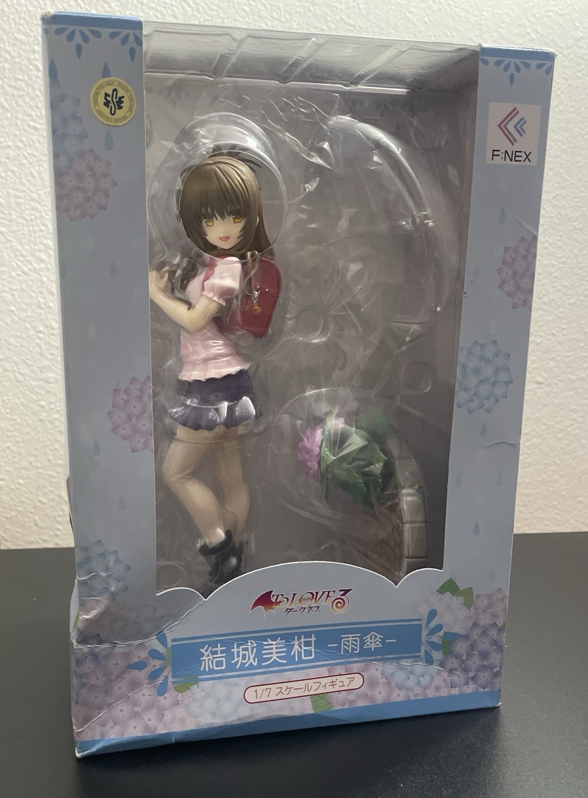To LOVEru Darkness figure Mikan Yuuki F:Nex 1/7 Umbrella FuRyu US Seller