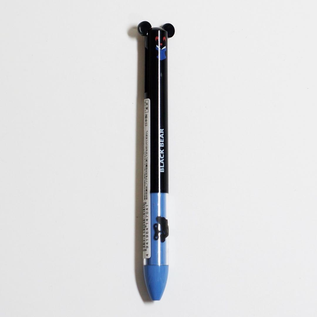 Dick Bruna Black Bear Ear Knock Ballpoint Pen Zenmai #d65fdf