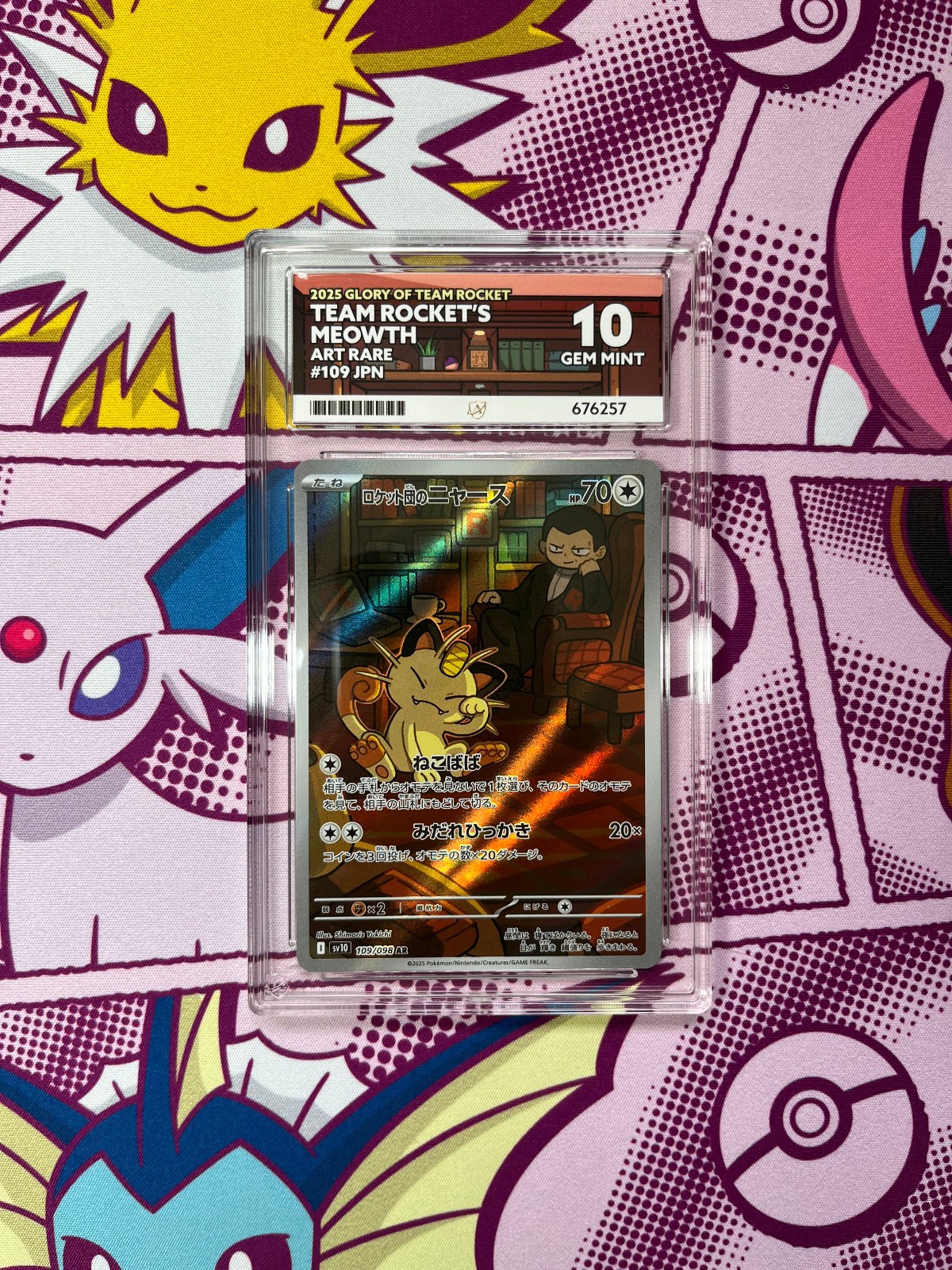 Team Rocket\'s Meowth 109/098 - Glory Of Team Rocket - Japanese - Graded - ACE 10