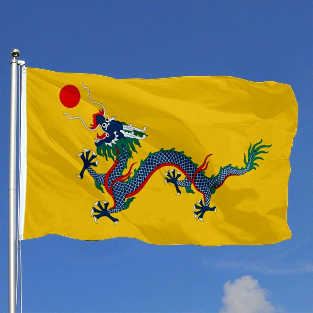 Chinese Empire under the Qing Dynasty 1889-1912 Banner Landscape Flag 3X5Ft