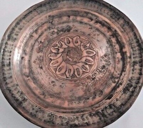 Antique Hand Carved Copper Platter: 1850\'s Indian Decor