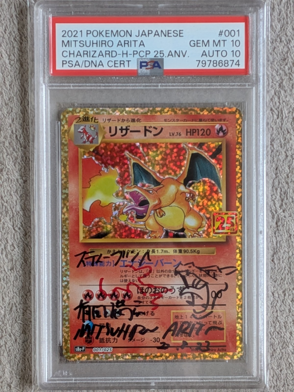 PSA 10 Auto 10 Pokémon 2021 Japanese Charizard 25th Holo 001/025 Mitsuhiro Arita