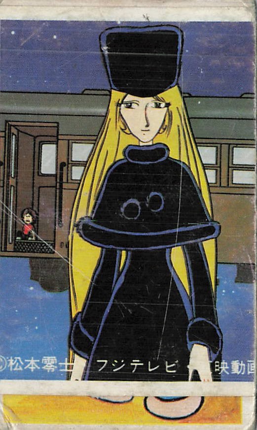 Vintage Galaxy Express 999 Maetel Menko Card 455 Leiji Mat [198618320698]