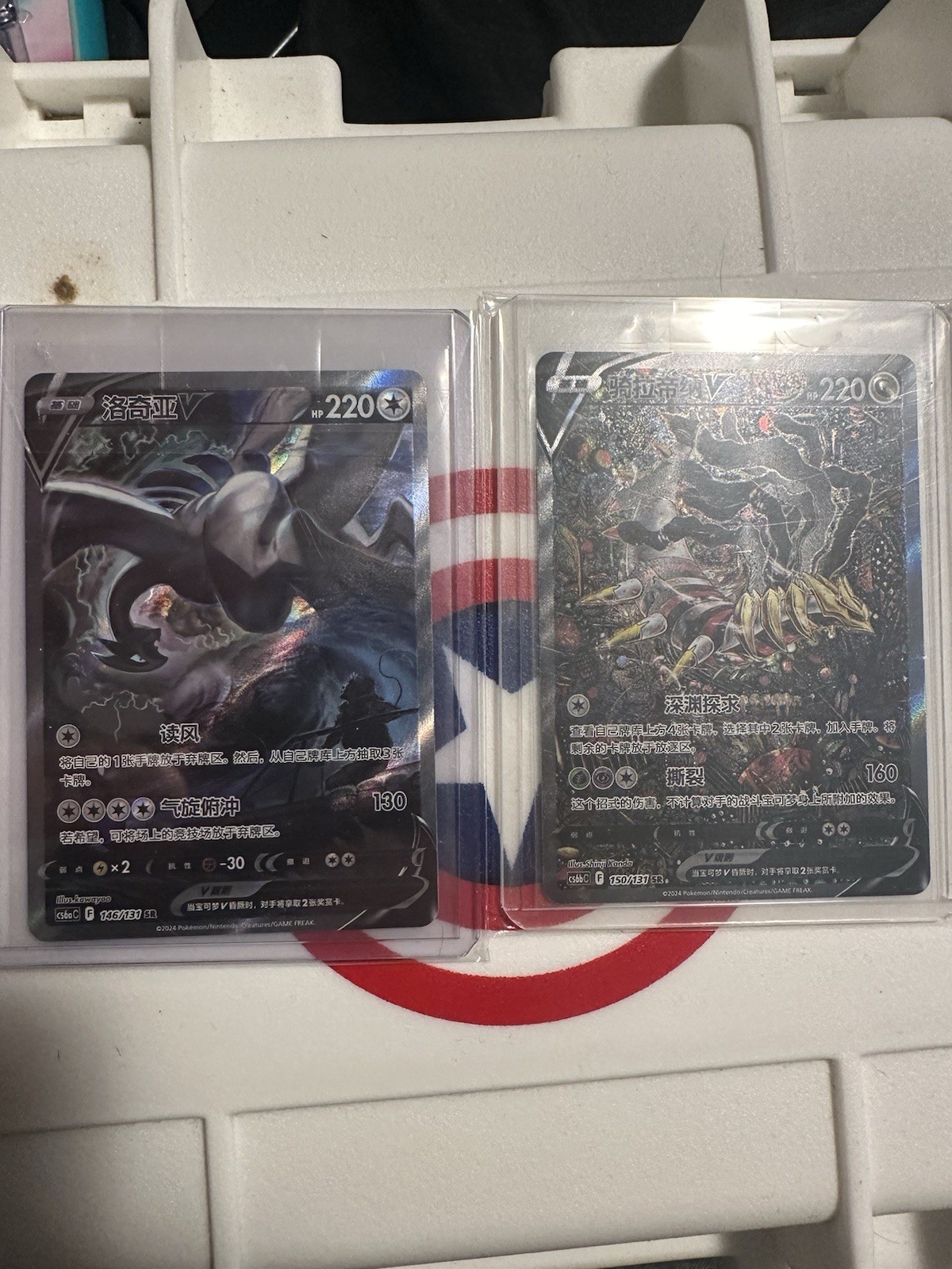 Pokemon TCG S-Chinese 2 Card Giratina V & Lugia V SR Holo Alt Art Sword&Shield