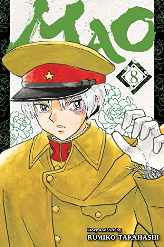 Mao Vol 8 Volume 8 - GOOD