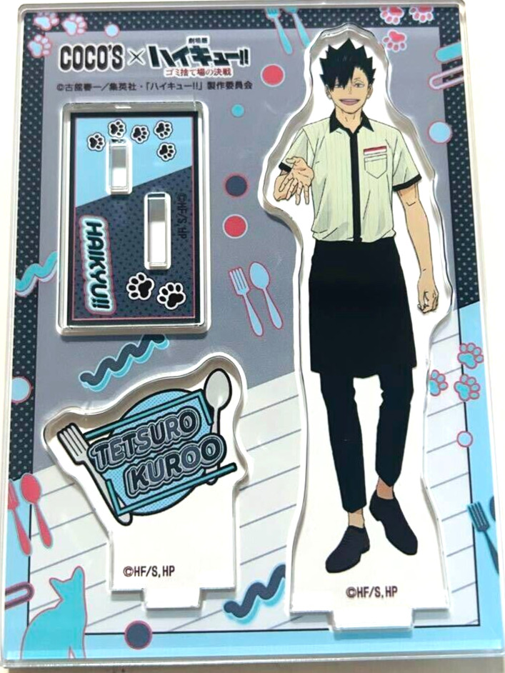 Haikyuu x COCO\'S Acrylic Stand Figure Collection Stand Tetsuro Kuroo Nekoma